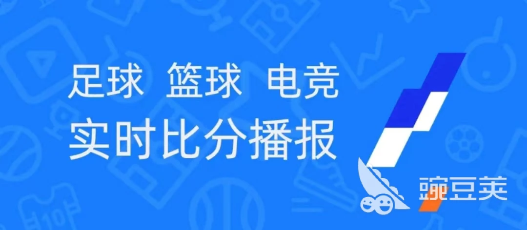 专业篮球教练如何指导球员提高专注力_1